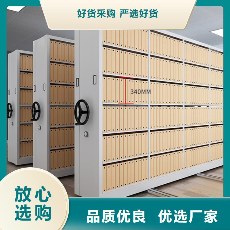 發貨及時的病歷密集架柜生產廠家