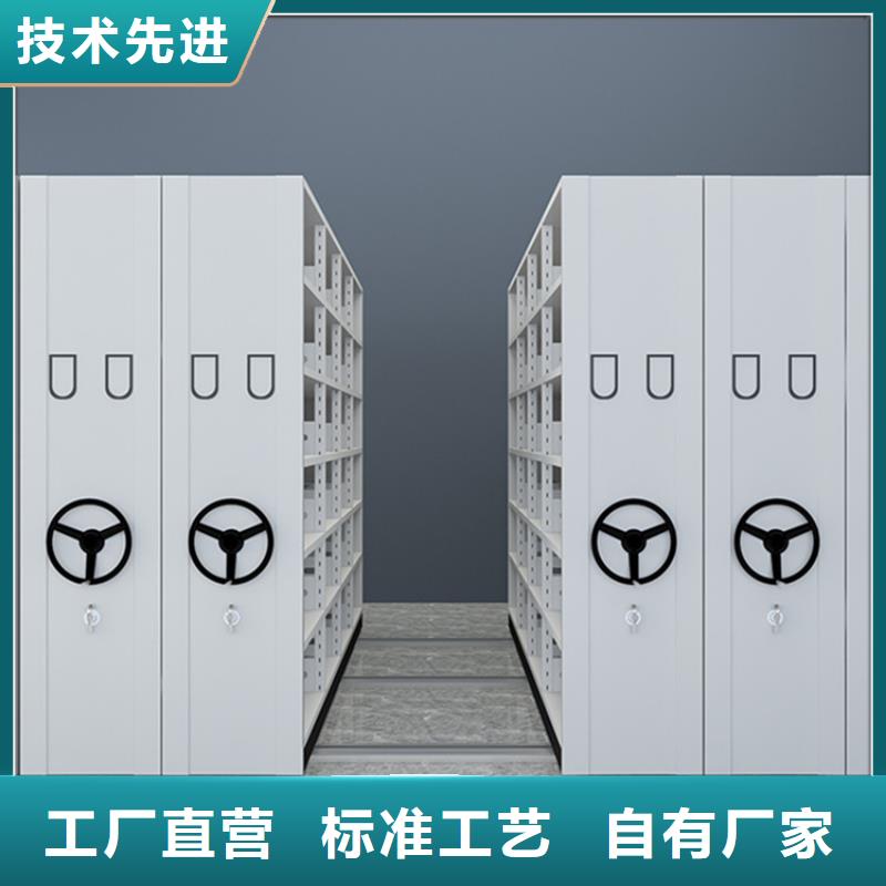 留樣密集架密集柜圖書架全新升級品質保障