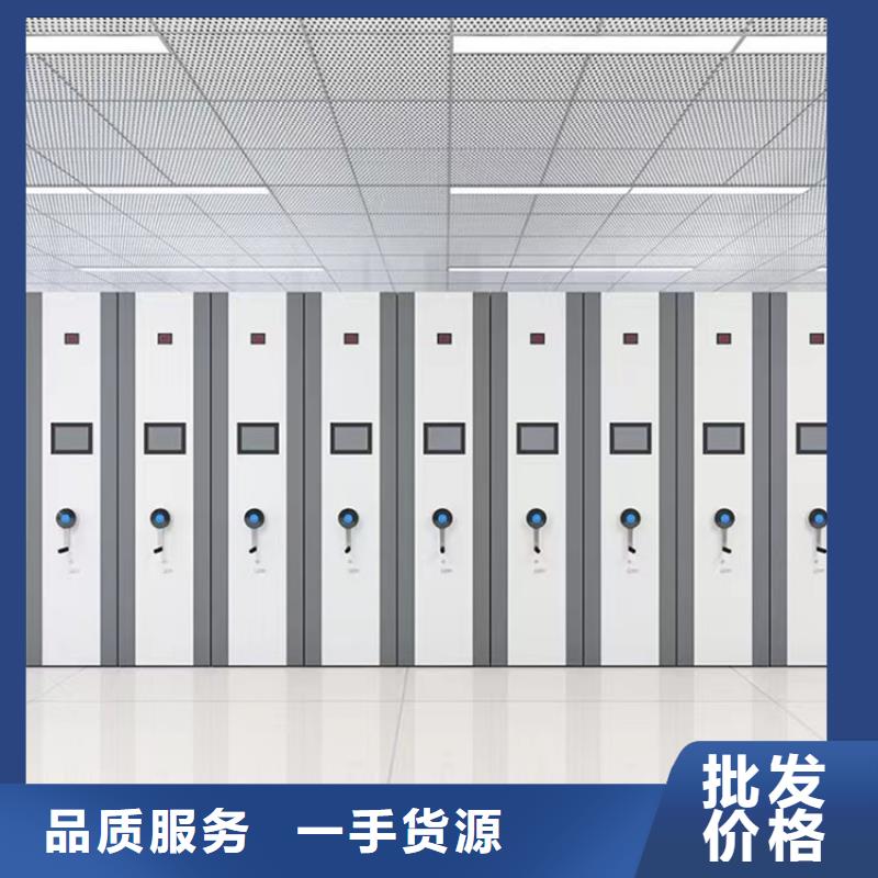 設計院檔案密集架出廠價格