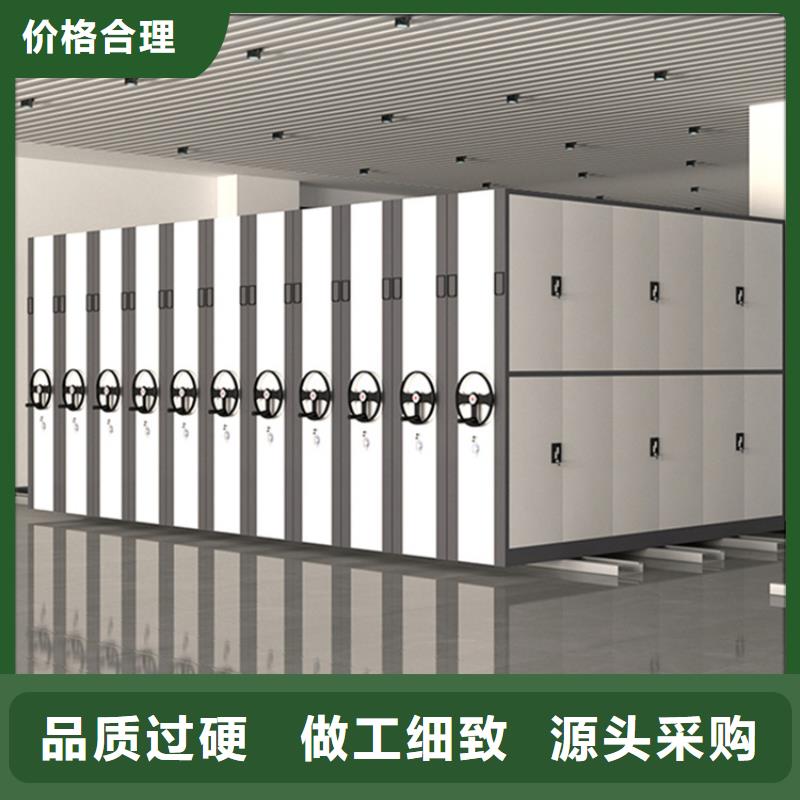 病案密集架病歷柜20年經(jīng)驗價格