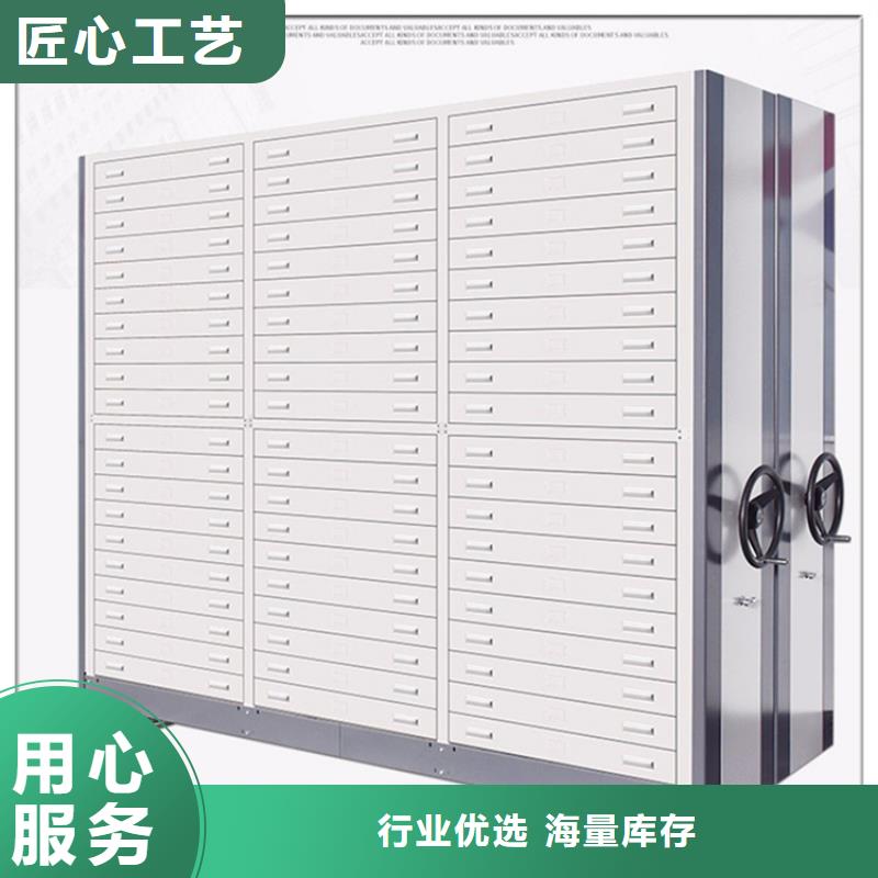 設計院檔案密集柜本地公司
