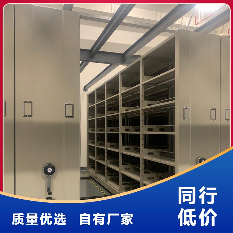 手動密集架倉儲貨架海量現貨直銷