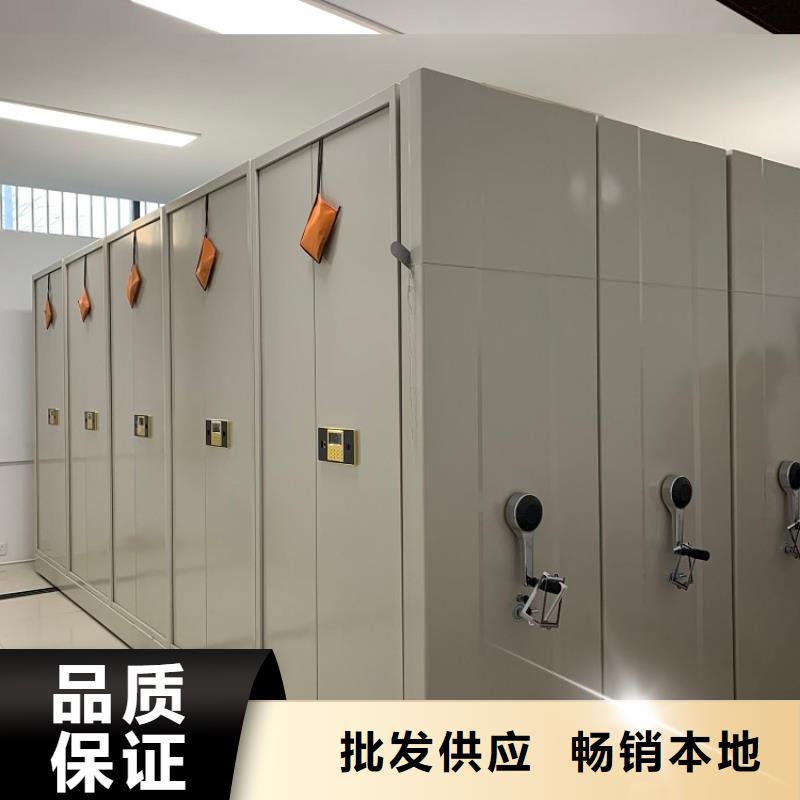 【手動密集架】鐵皮柜采購