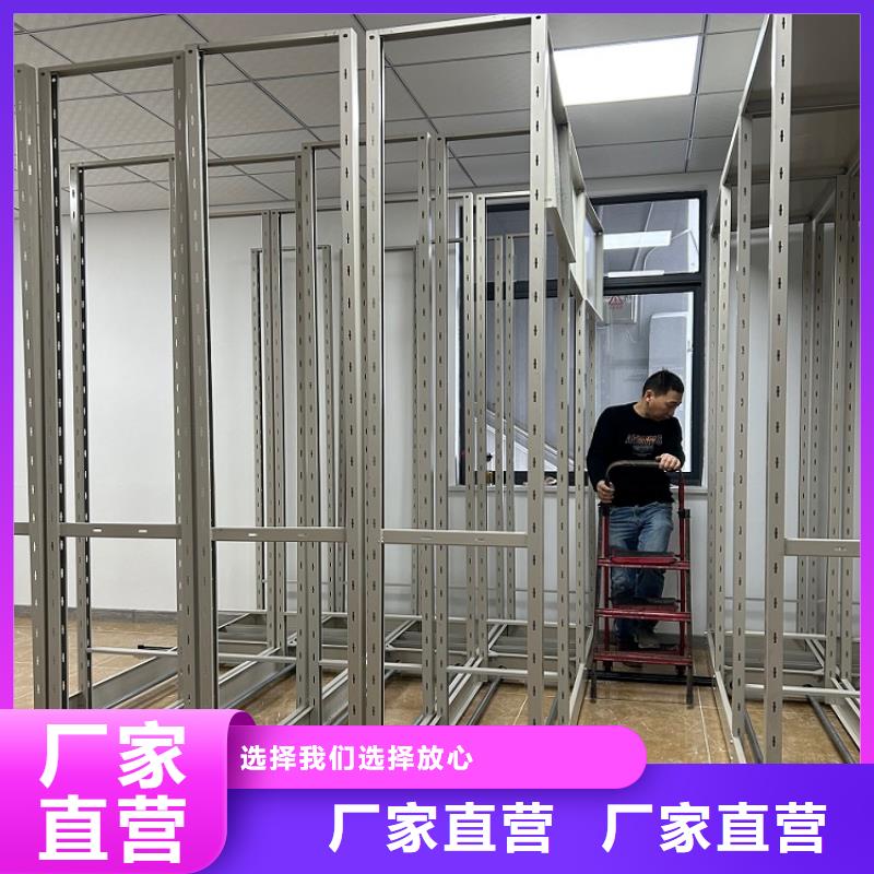 質優價廉的不銹鋼密集架質優價廉的