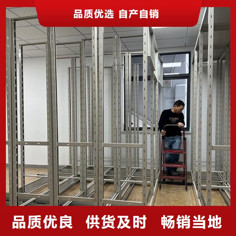 手動密集架倉儲貨架海量現貨直銷