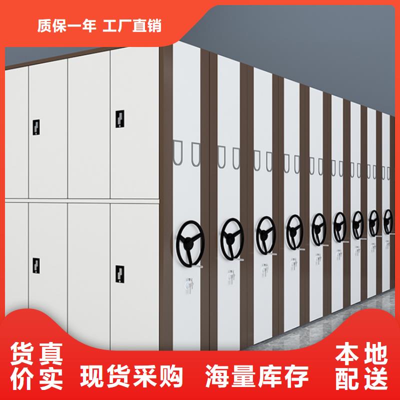 病案密集架病歷柜20年經(jīng)驗價格