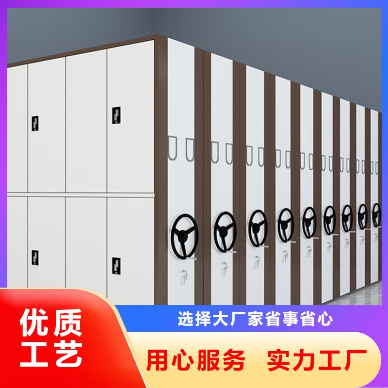 留樣密集架柜批發價格價格