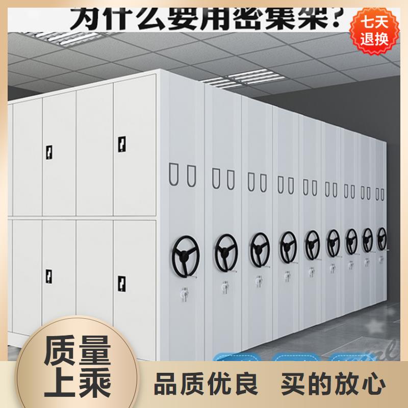 掛撈密集架【汽輪機罩殼】產地直供