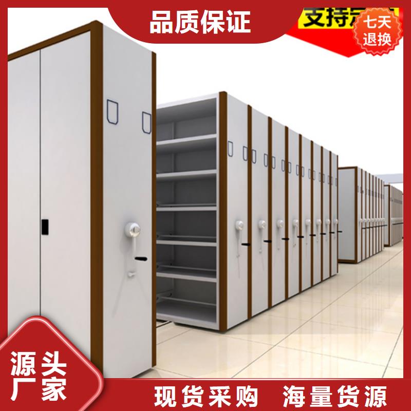 不銹鋼密集架價格實惠制造公司