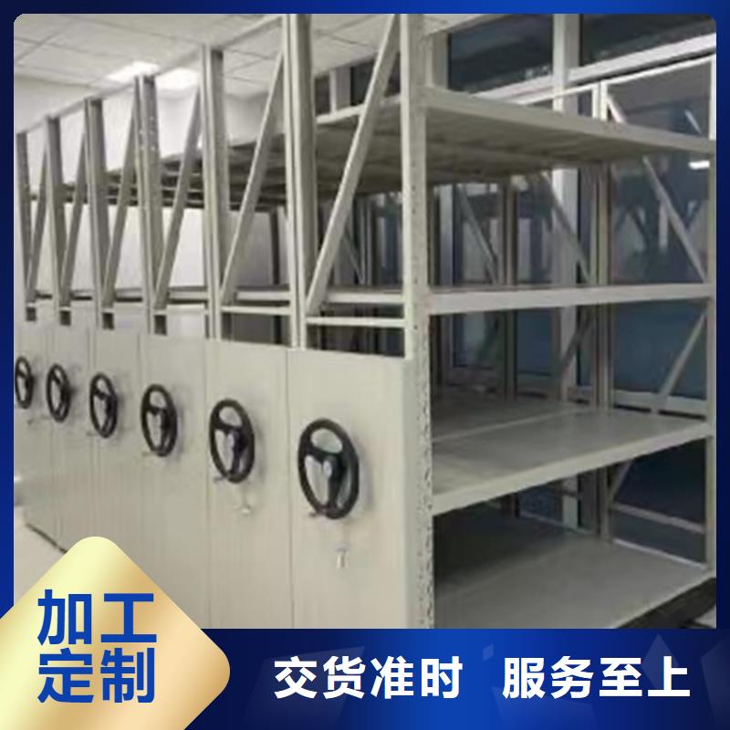性價比高的公安局系統手搖密集架