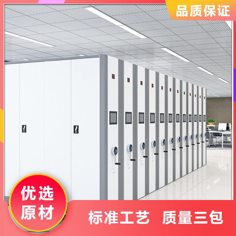 2025現貨報價的檔案密集柜生產廠家