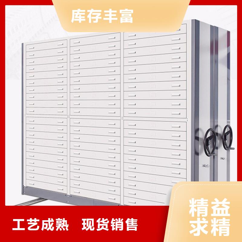 2025現貨報價的檔案密集柜生產廠家