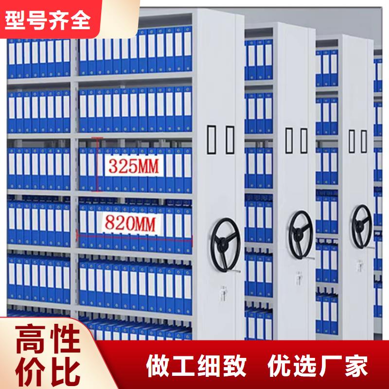掛撈密集架-密集架采購無憂