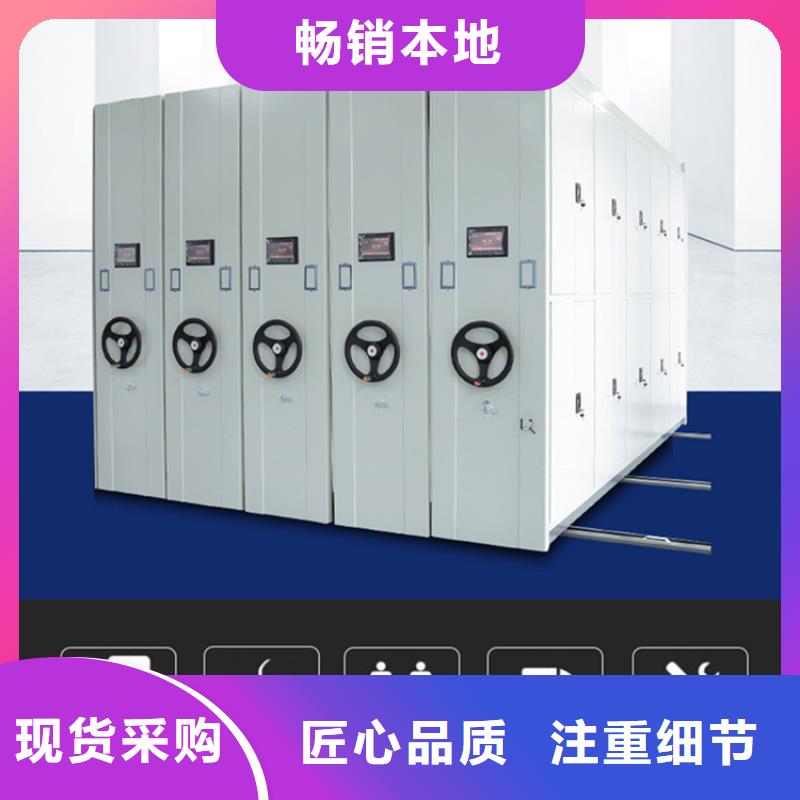 不銹鋼密集架價格實惠制造公司