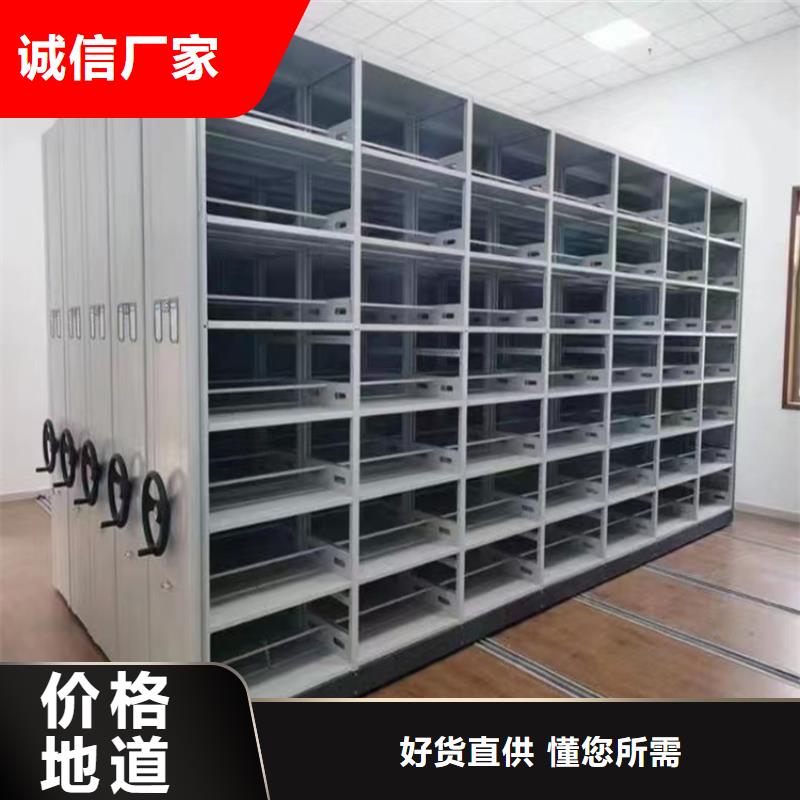 2025交通局手動密集架廠家