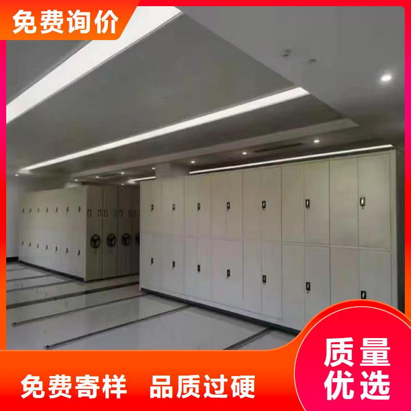 汽车4S店电动型密集柜厂家