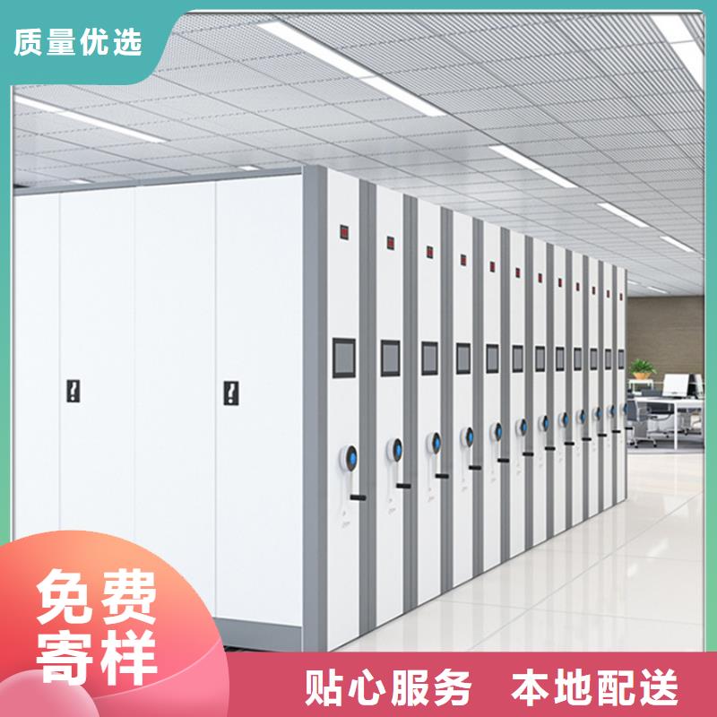 2025移動公司電動密集架廠家