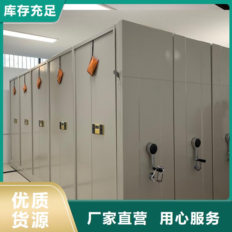 密集圖紙柜文件保密柜我們更專業
