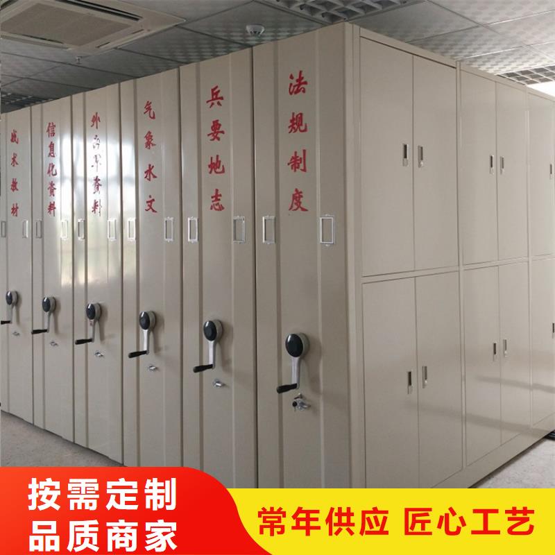 密集圖紙柜,輕型貨架用品質說話