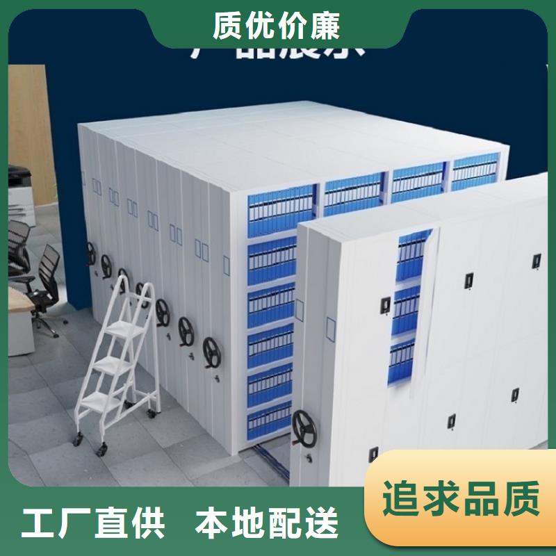2025交通局移動密集柜廠家