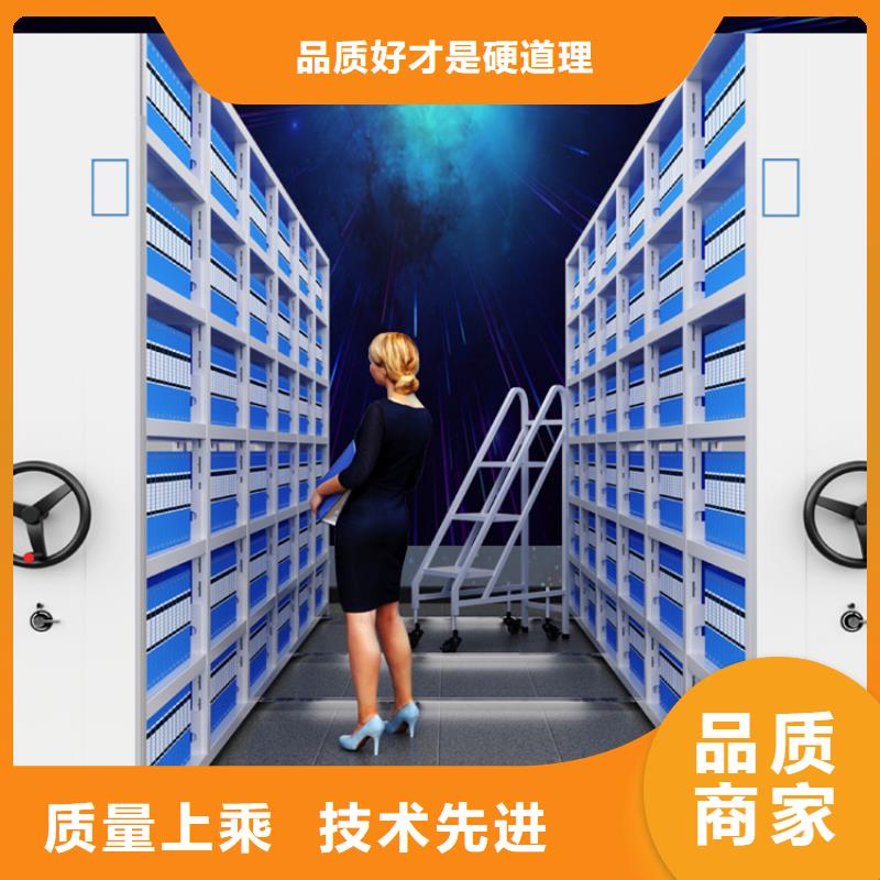 黃貝街道移動(dòng)留樣架不動(dòng)產(chǎn)中心2025款