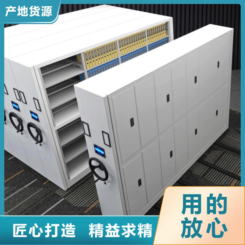 密集圖紙柜,輕型貨架用品質說話