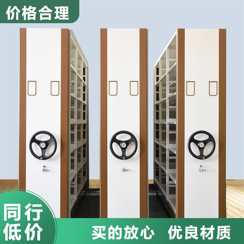 質(zhì)量標準氣象局移動密集柜