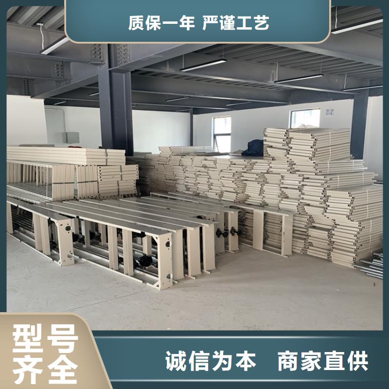 價格實惠的封閉型密集柜生產廠家