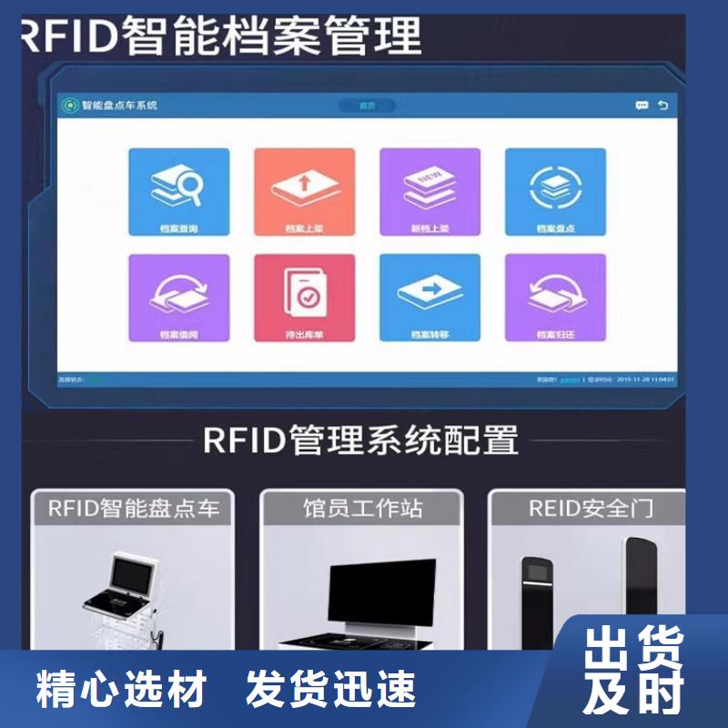 本地公司水利局密集架