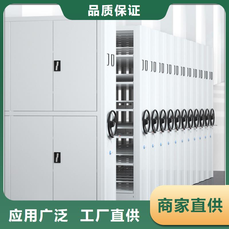 2025氣象局系統(tǒng)密集柜