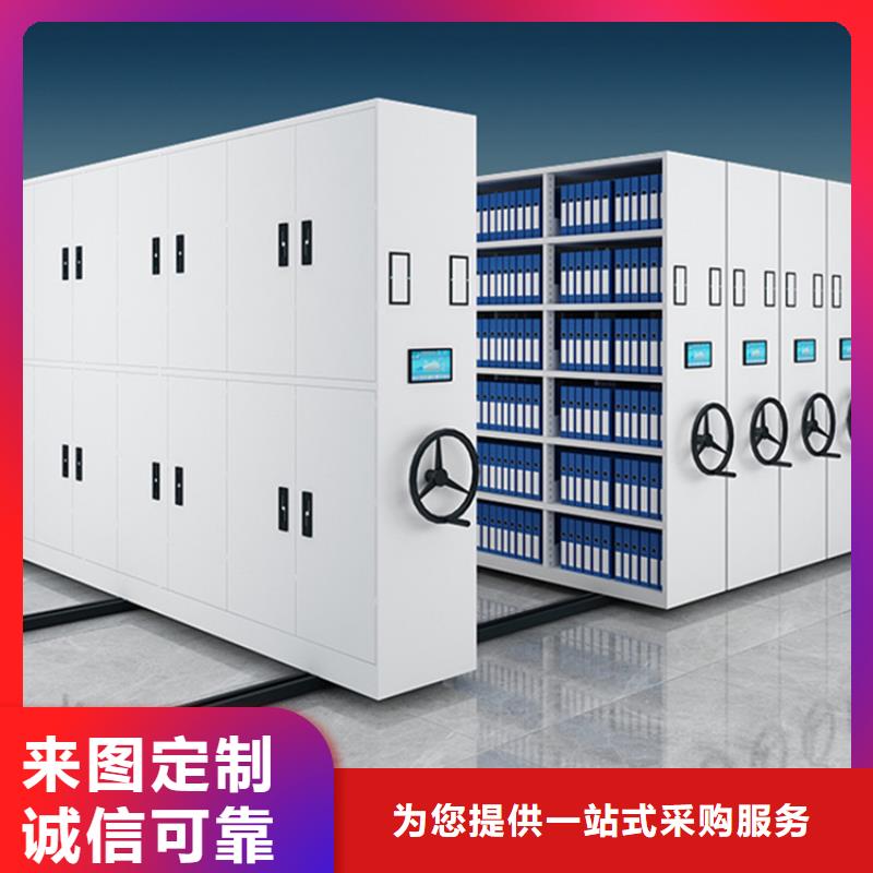 病理科密集架汽轮机罩壳懂您所需