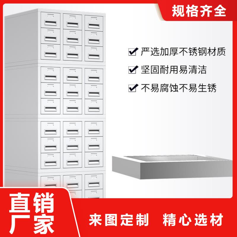 病理切片柜實力雄厚生產廠家