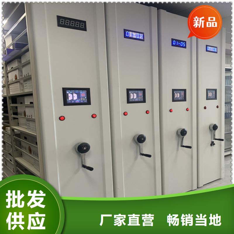 病案密集柜車管所專用型發(fā)貨及時(shí)