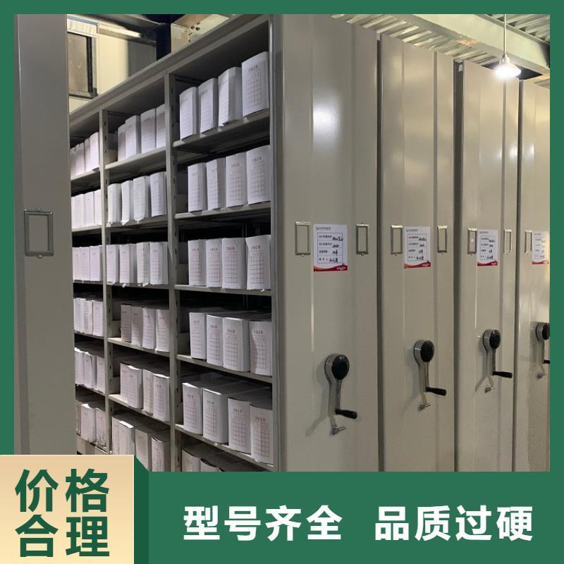 【智能檔案柜-監控操作臺廠家直銷規格多樣】