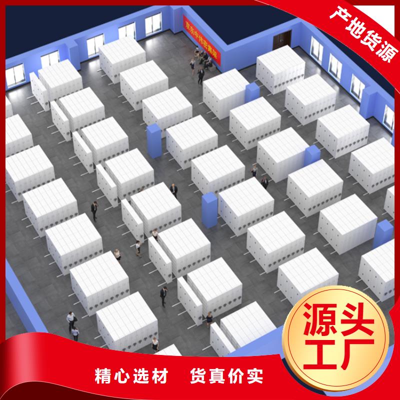 2025款法院系統智能型密集架供應商