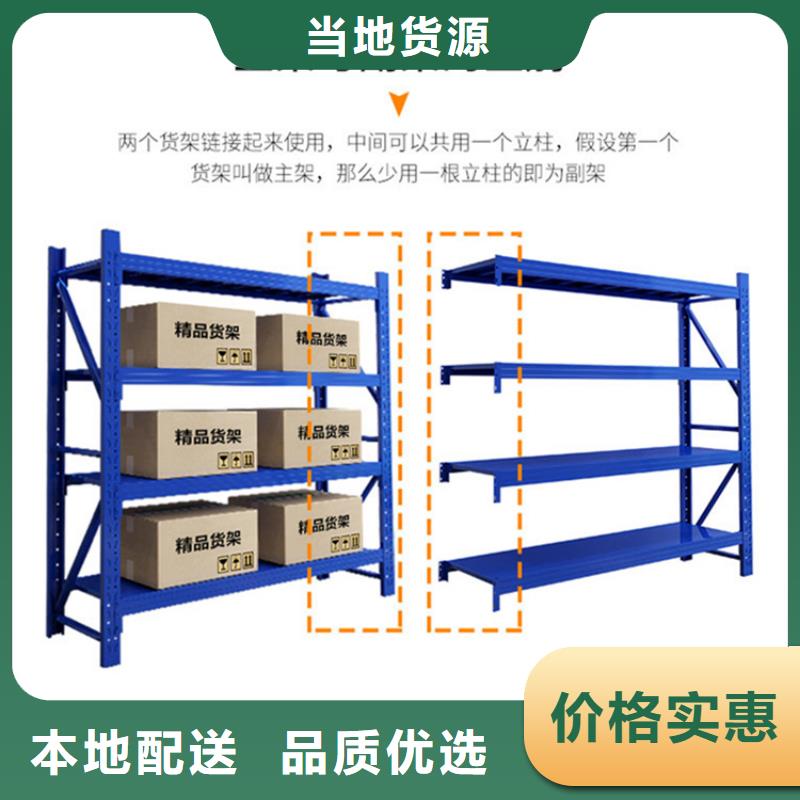 优惠多的自动化立体库厂家价格