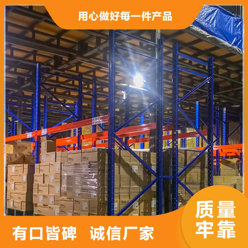 倉儲貨架智能辦公資料柜當地廠家值得信賴