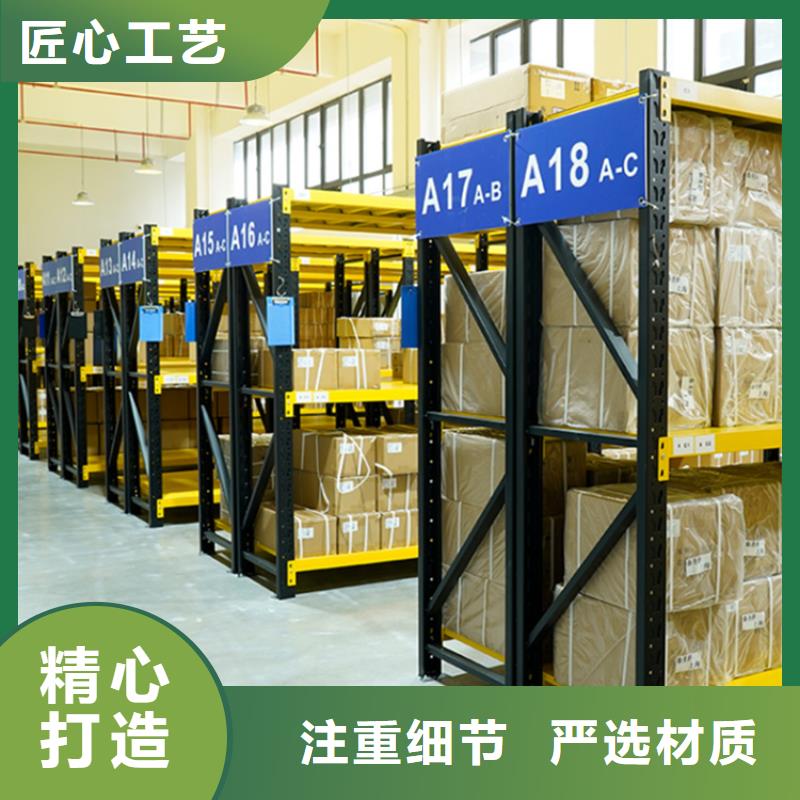 大工業區【倉儲貨架】服務為先批發價格