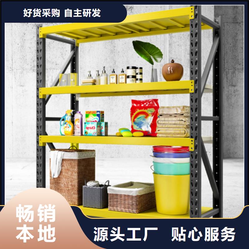 倉儲貨架手動密集架專業完善售后