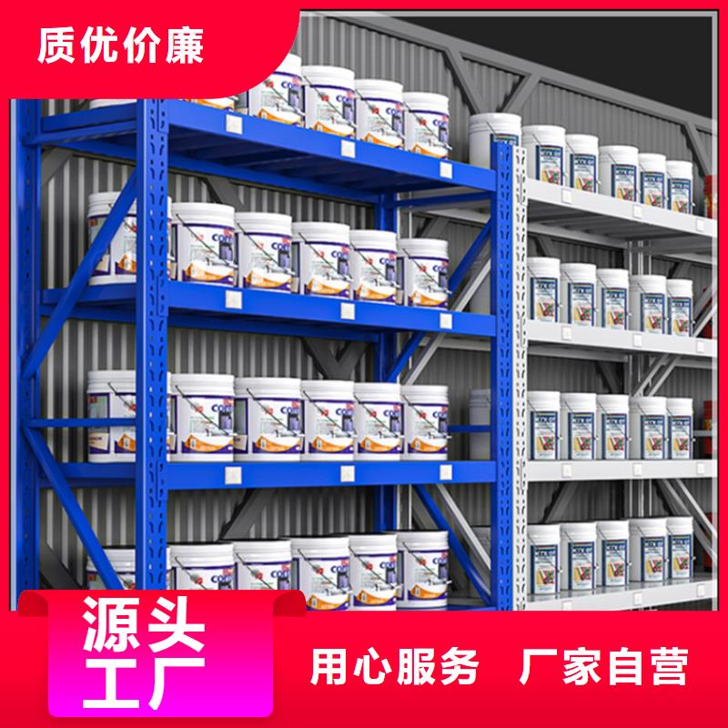 電動移動貨架本地廠家