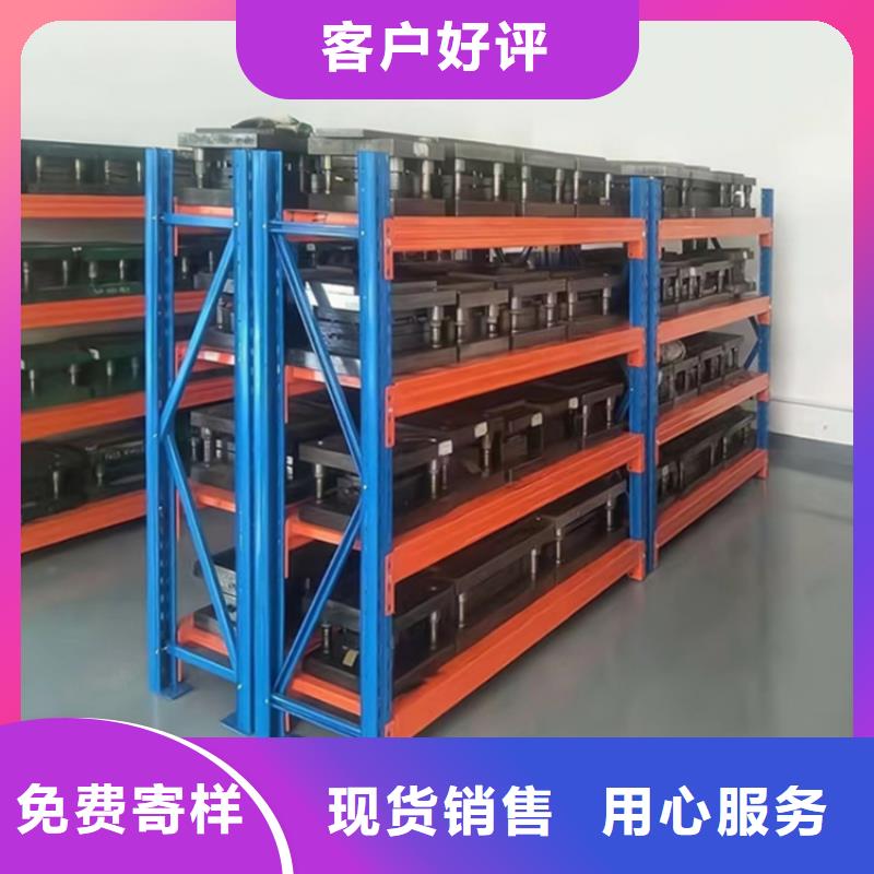 宜良|盘龙|临沧|楚雄|红河|昭通|文山【移动货架】手动密集架出货及时-宿商通