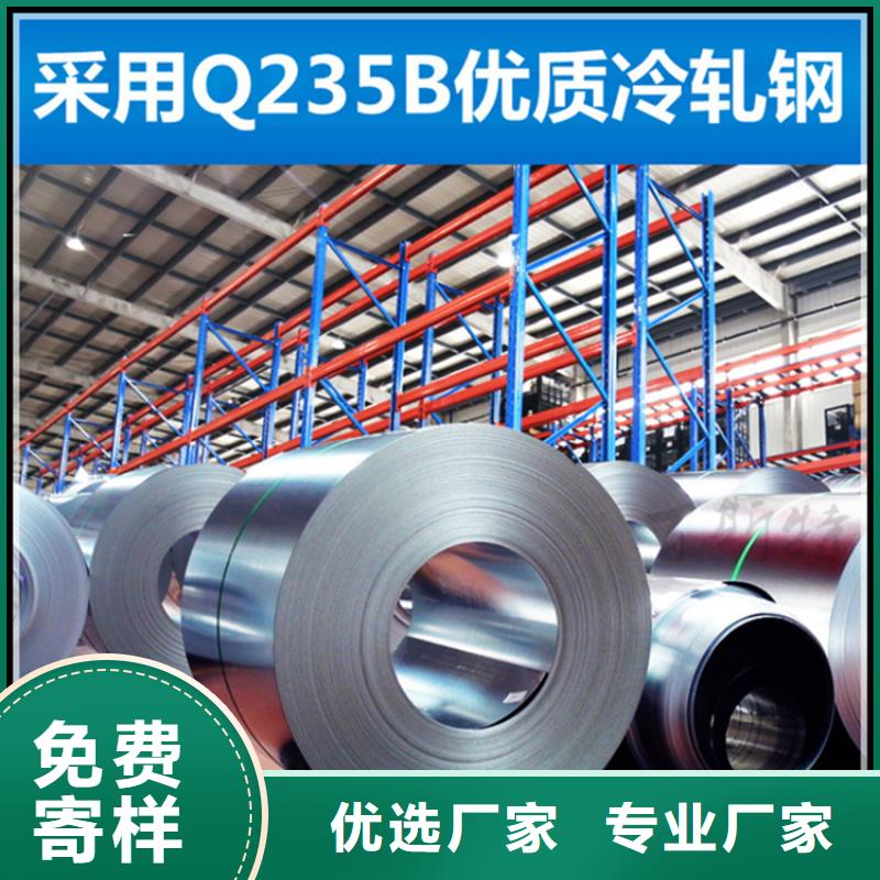 移動貨架屏幕墻打造好品質