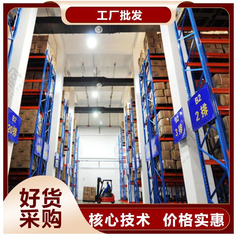移動貨架密集病案柜實體廠家大量現貨