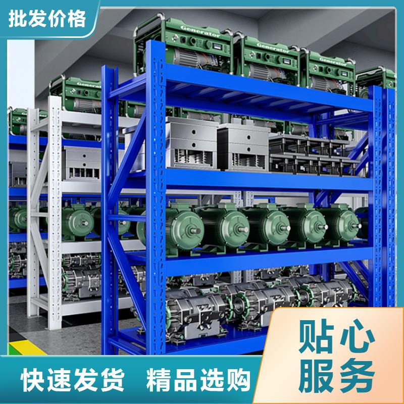 移動貨架密集架價格廠家售后完善