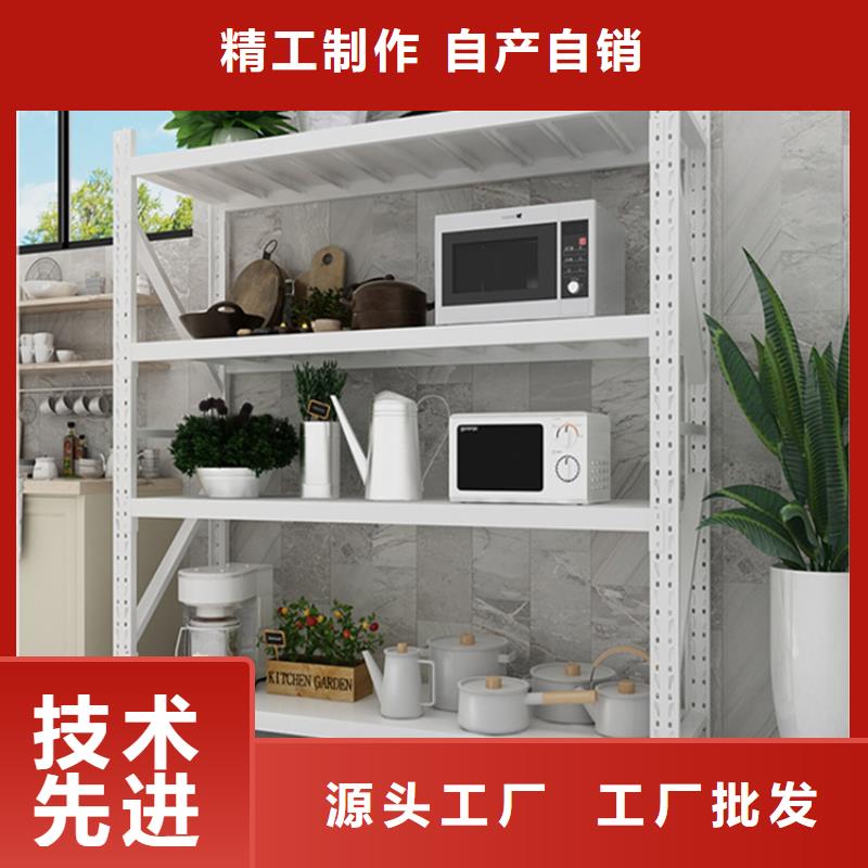 全國走貨的懸臂貨架模具貨架生產(chǎn)廠家