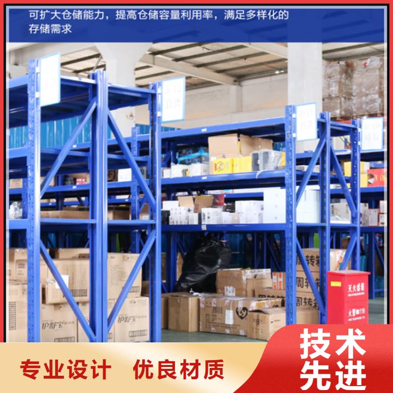 宜良|盘龙|临沧|楚雄|红河|昭通|文山【移动货架】手动密集架出货及时-宿商通
