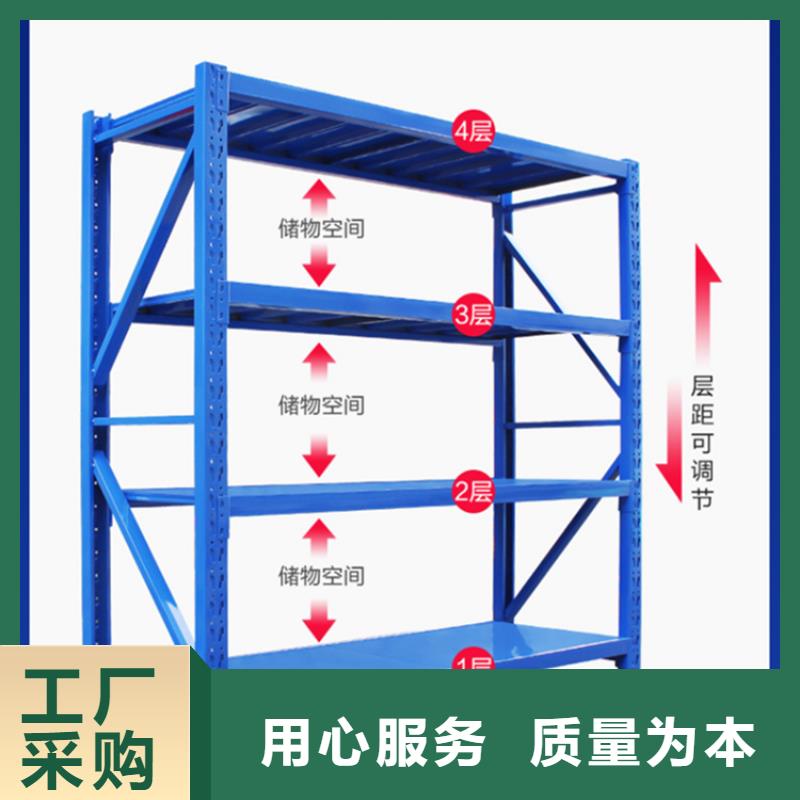 【移动货架校用家具源头直供】