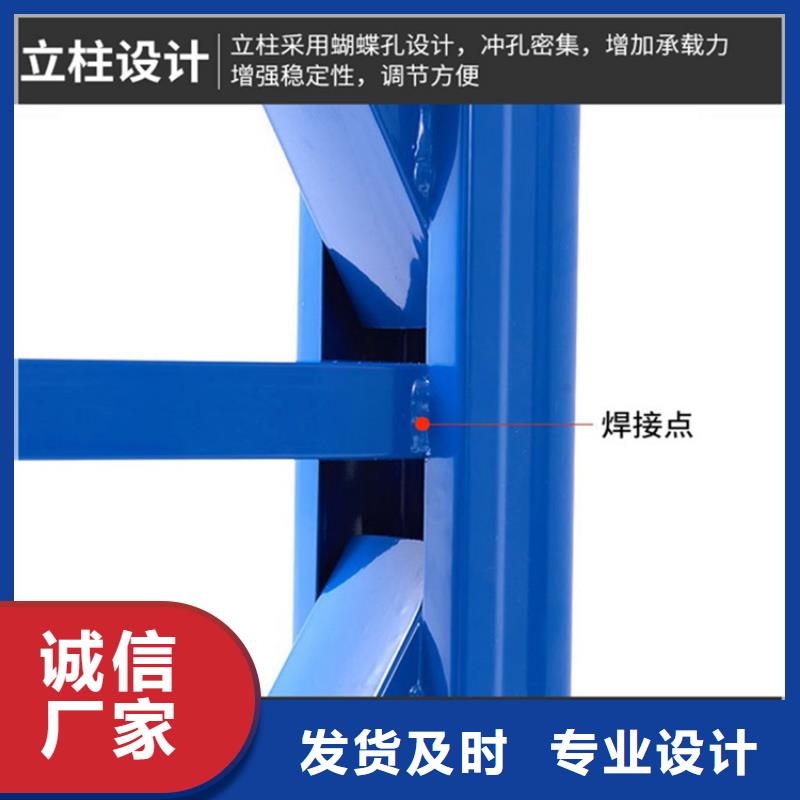 倉庫貨架生產(chǎn)廠家供應商