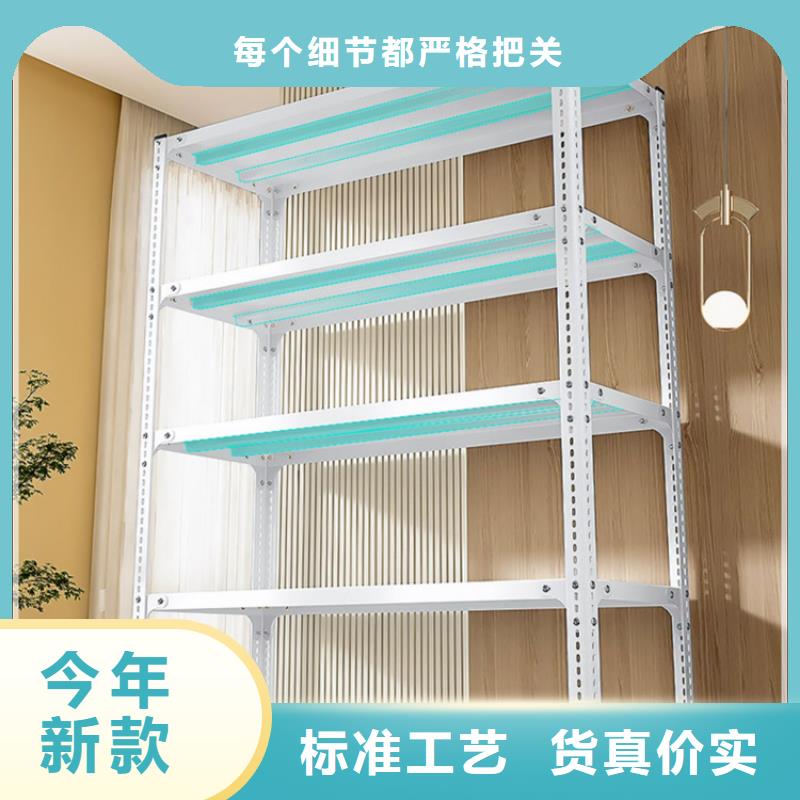 倉庫貨架生產(chǎn)廠家供應商