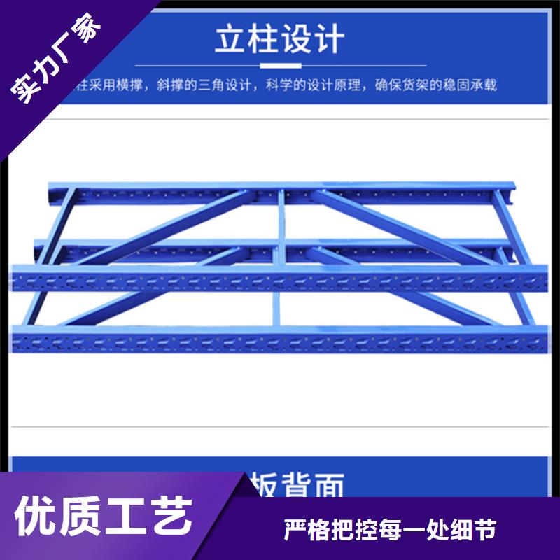 電動移動式貨架招標價格生產(chǎn)廠家